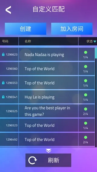 钢琴块3别踩白块2025官方正版 钢琴块3别踩白块2025官方正版