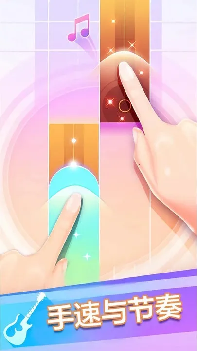 ���ٿ�3��Ȱ׿�2025�ٷ�����v13.014.101 �ֻ����ͼ