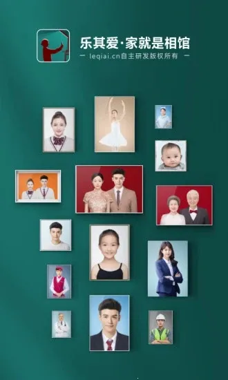 ���䰮���2025���°汾v1.4.46 �ֻ����ͼ