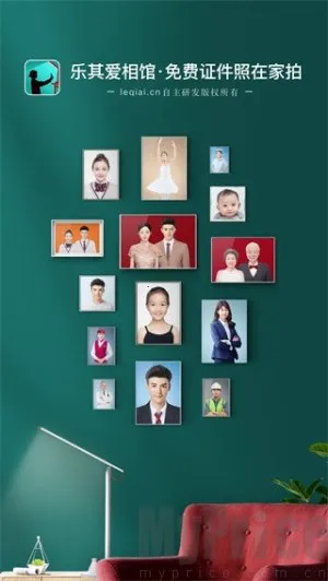 ���䰮���2025���°汾