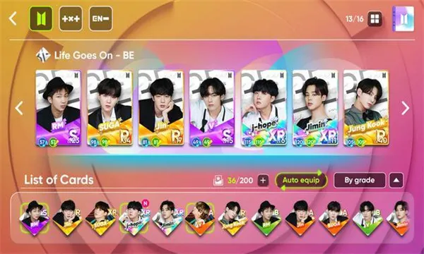 ����䳲rhythm hive2025���ذ�װv2025.10.0 �ֻ����ͼ