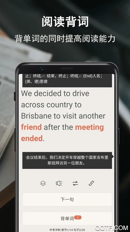 ˶2025ذװv2.0.38 ٷͼ