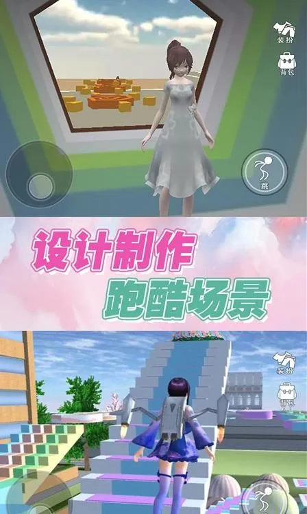 ��Ϯ���ó�2025���°汾v1.0 ��׿���ͼ