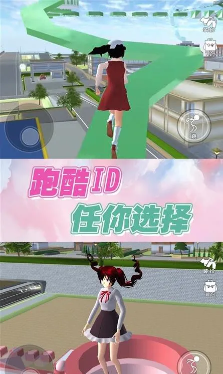 ��Ϯ���ó�2025���°汾v1.0 ��׿���ͼ