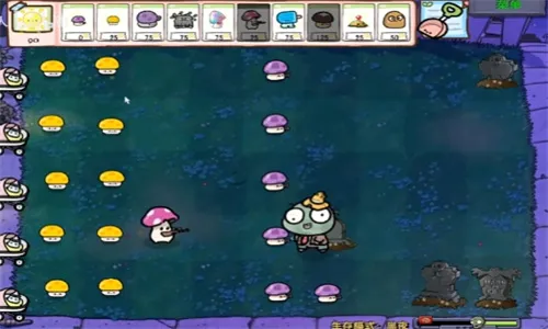 ֲ���ս��ʬ�׶�԰(�׶�԰������Ϸ)v1.1.5 ��Ѱ��ͼ