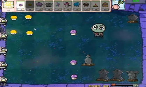 ֲ���ս��ʬ�׶�԰(�׶�԰������Ϸ)v1.1.5 ��Ѱ��ͼ