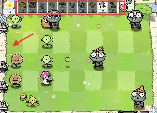 ֲ���ս��ʬ�׶�԰(�׶�԰������Ϸ)