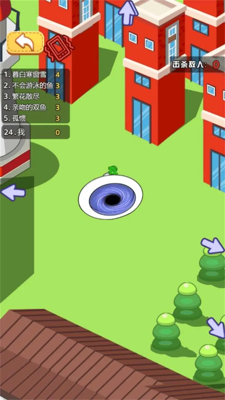 �ڶ������氲׿���ֻ���v1.0.0 �ٷ������ͼ