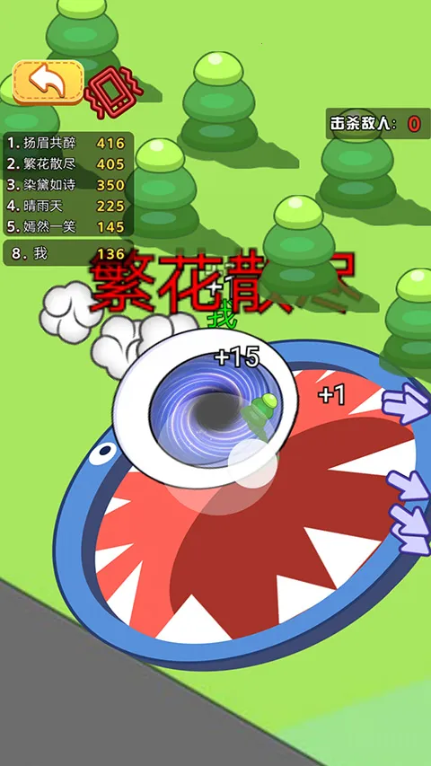 �ڶ������氲׿���ֻ���