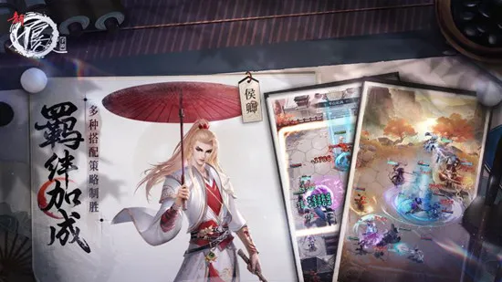 �²�����2025�ٷ����°汾v2.5.1 �ֻ����ͼ