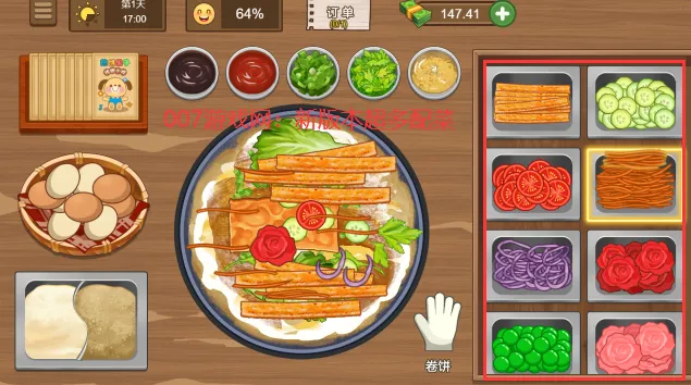 �ҵļ��̯(�������ģ����Ϸ)