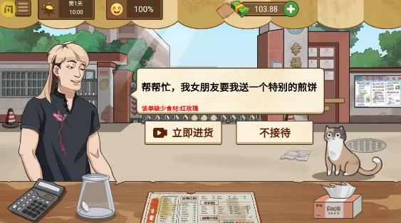 �ҵļ��̯(�������ģ����Ϸ)