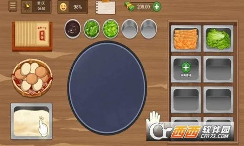 �ҵļ��̯(�������ģ����Ϸ)v1.0.6 �ٷ������ͼ