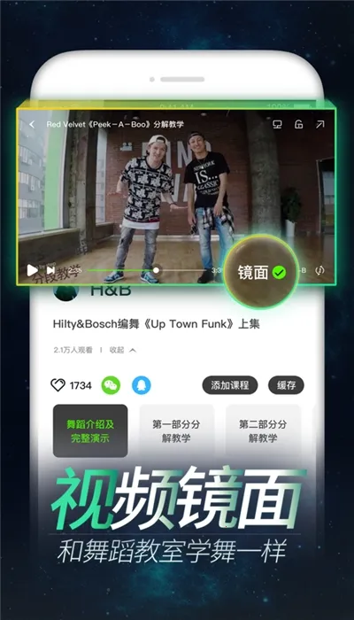 赸(赸ѧ)v7.4.8 ٷͼ