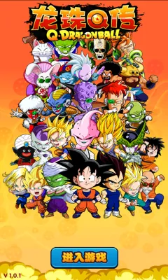 ����Q��(�����鿨����Ϸ)v4.0.1 ��׿���ͼ