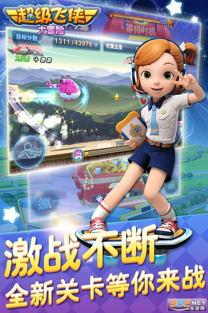 ����������ð��(����ð������)v1.1 �ٷ������ͼ