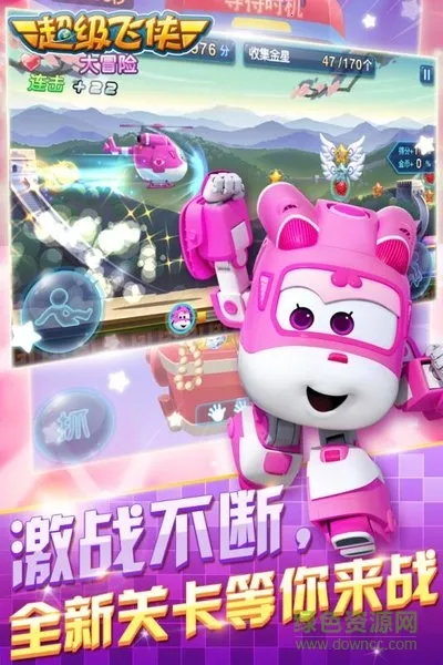 ����������ð��(����ð������)v1.1 �ٷ������ͼ