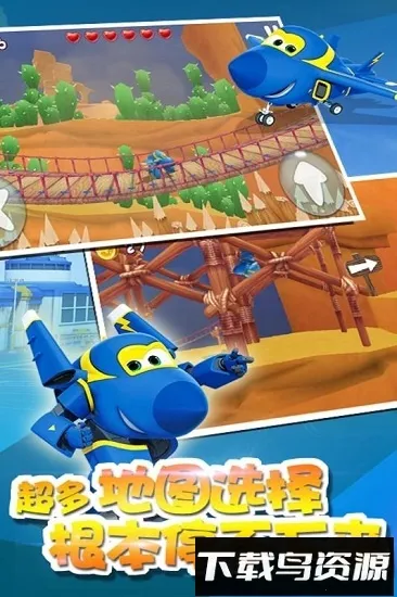 ����������ð��(����ð������)v1.1 �ٷ������ͼ