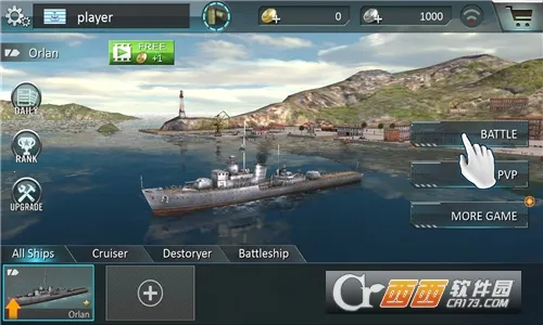 ս��ͻ��(ս��������Ϸ)v1.0.4 �ٷ������ͼ