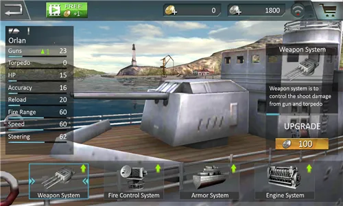 ս��ͻ��(ս��������Ϸ)