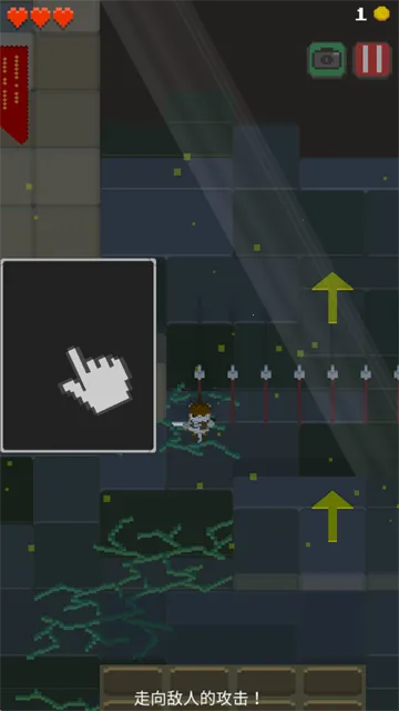 ����ĹѨ(ð��RPG��Ϸ)