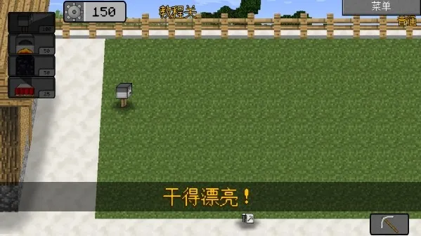 �ҵ������ս��ʬ2(��ʬɳ����Ϸ)