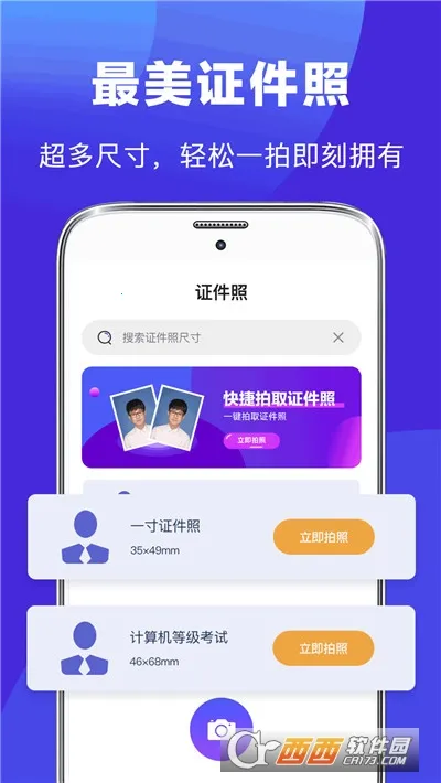 ������������(��ְ������������)