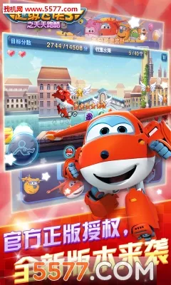 ��������3֮�����ܿ�2025���ذ�װv2.3.0 ��׿���ͼ