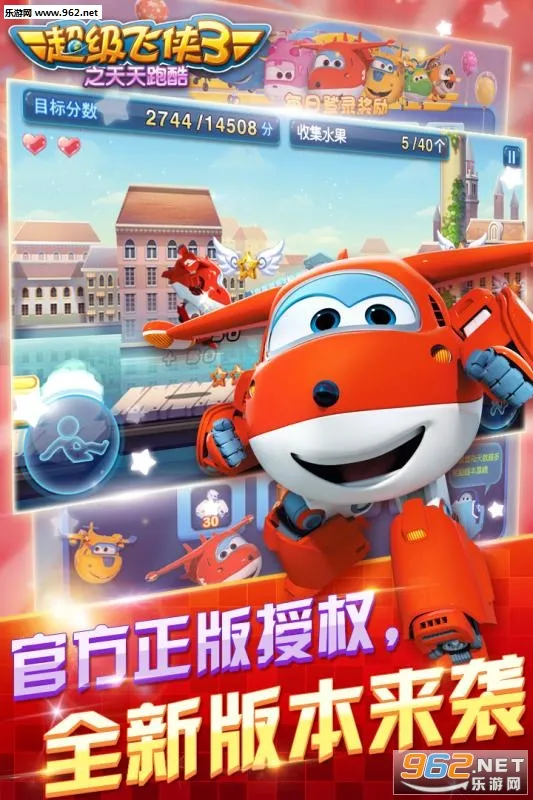 ��������3֮�����ܿ�2025���ذ�װv2.3.0 ��׿���ͼ