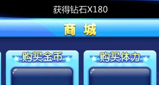 ��������3֮�����ܿ�2025���ذ�װ