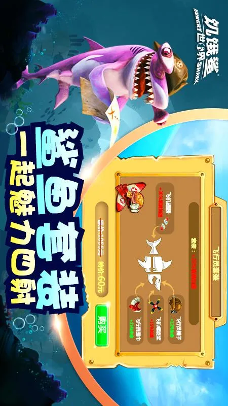 �����裺����2025���ذ�װv7.5.1 �ٷ������ͼ