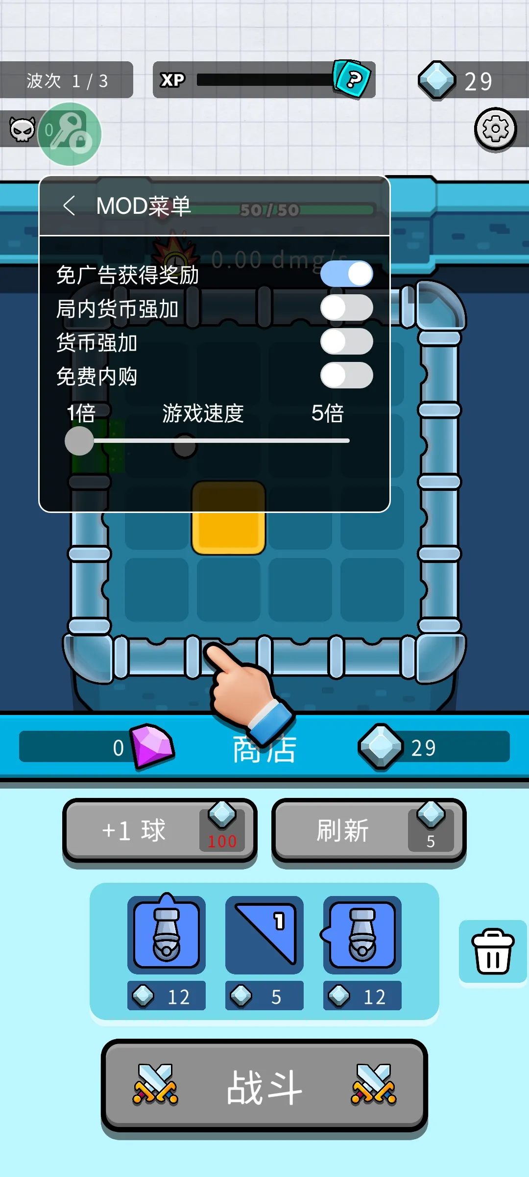 ����������׿���ֻ���v0.0.8 ��Ѱ��ͼ