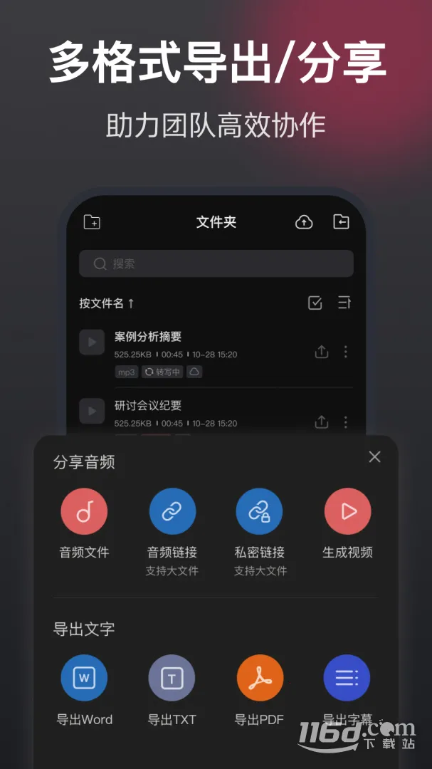 ��������¼����2025�ٷ����°汾v5.3.0 �ֻ����ͼ