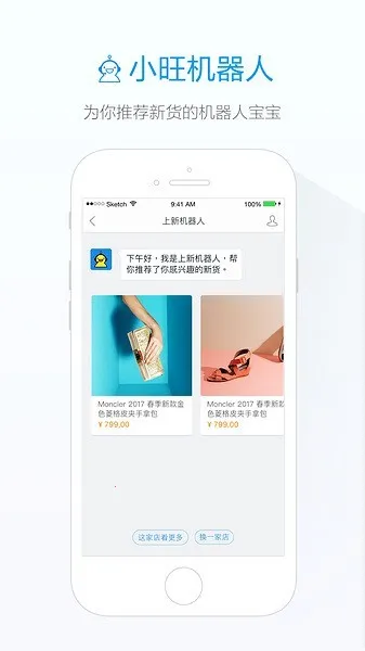 ������������2025�ٷ����°汾v11.27.1 ��׿���ͼ