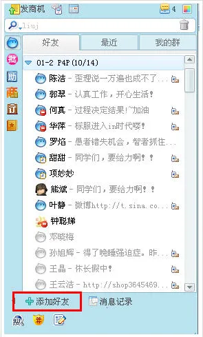 ������������2025�ٷ����°汾