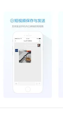 ������������2025�ٷ����°汾v11.27.1 ��׿���ͼ