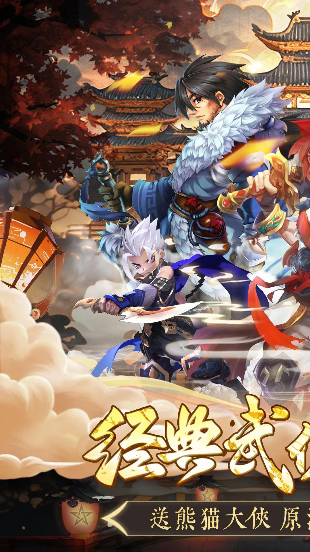 ͽ�����ܰ�׿���ֻ���v1.0.0 �ٷ������ͼ