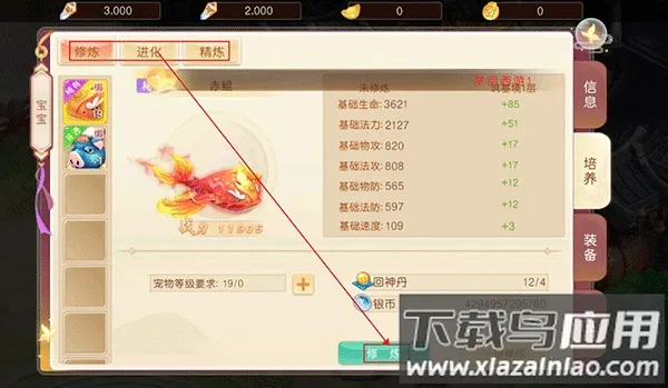 ͽ�����ܰ�׿���ֻ���