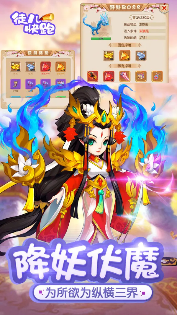 ͽ�����ܰ�׿���ֻ���v1.0.0 �ٷ������ͼ