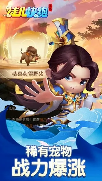 ͽ�����ܰ�׿���ֻ���v1.0.0 �ٷ������ͼ