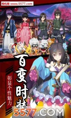 Ӱ֮��(����Ԫð����Ϸ)v1.1 �ֻ����ͼ