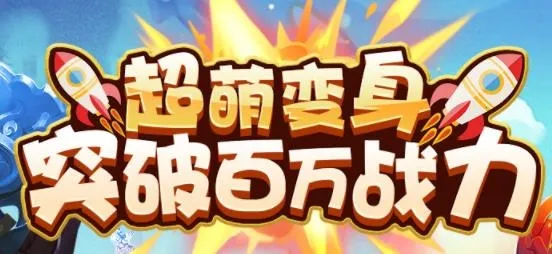 Ӱ֮��(����Ԫð����Ϸ)