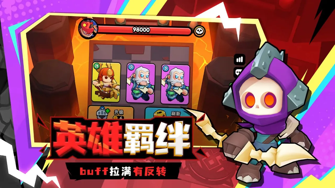 ��ս����2025���ذ�װv1.0.62 ��׿���ͼ