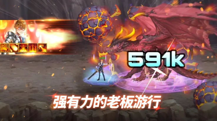 �������ս��Ӣ2025���°汾v1.48 �ֻ����ͼ