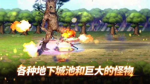 �������ս��Ӣ2025���°汾v1.48 �ֻ����ͼ