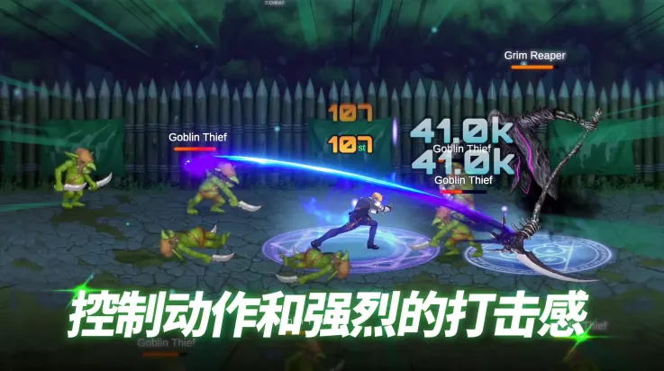 �������ս��Ӣ2025���°汾v1.48 �ֻ����ͼ