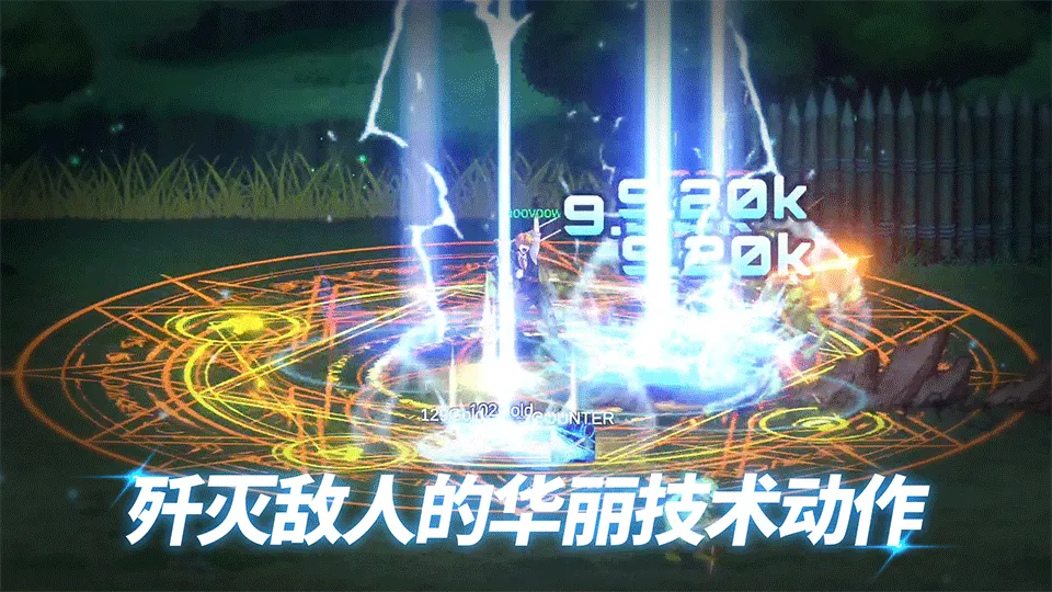 �������ս��Ӣ2025���°汾v1.48 �ֻ����ͼ