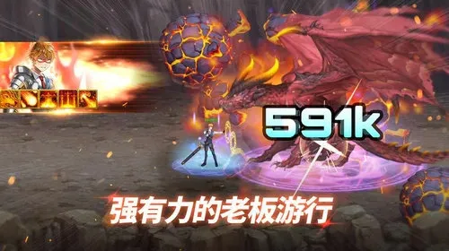 �������ս��Ӣ2025���°汾v1.48 �ֻ����ͼ