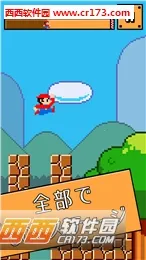 ��������(�ܿ�ð����Ϸ)v1.0.1 ��Ѱ��ͼ