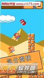 ��������(�ܿ�ð����Ϸ)v1.0.1 ��Ѱ��ͼ